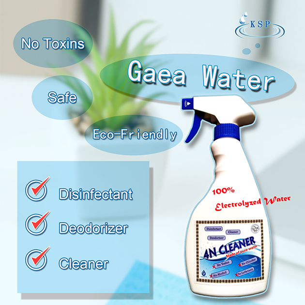 GAEA WATER(500ml) 1