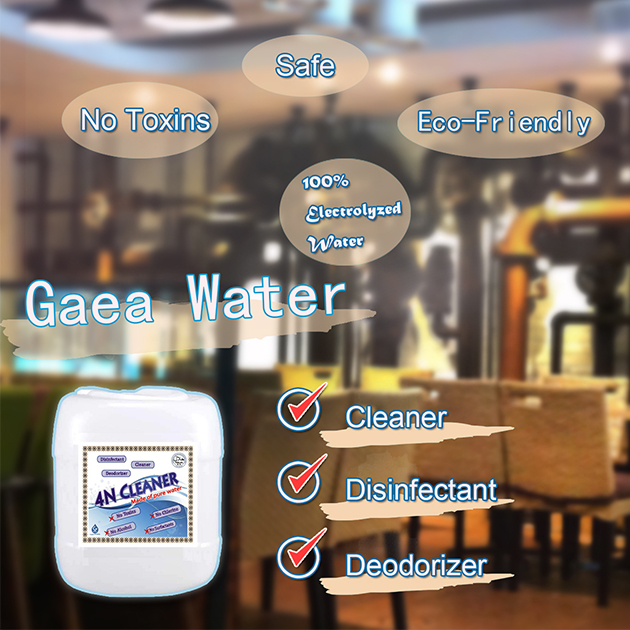 GAEA WATER(20L) 1